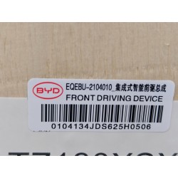 Kit de réparation pour ensemble moteur de traction avant + réducteur - BYD - 16077656-00