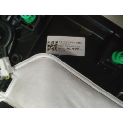 Protection de Porte Avant Gauche-Cendrier Brouillard - BYD - 16070395-00