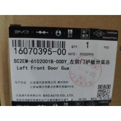 Protection de Porte Avant Gauche-Cendrier Brouillard - BYD - 16070395-00