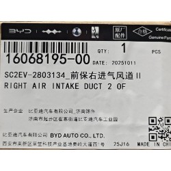 Conduit d'admission d'air 2 droit de pare-chocs avant - BYD - 16068195-00