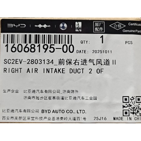 Conduit d'admission d'air 2 droit de pare-chocs avant - BYD - 16068195-00