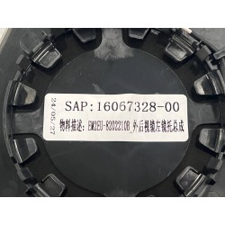 Support de miroir gauche du rétroviseur extérieur - BYD - 16067328-00