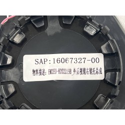 Support de miroir droit du rétroviseur extérieur - BYD - 16067327-00