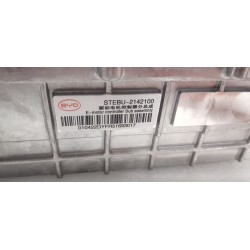 Accessoires auto fabriqués - STEBU-2142100 - Kit de réparation pour le sous-ensemble d'unité de commande du moteur d'entraînemen
