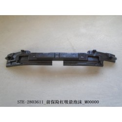 Mousse d'absorption d'énergie de pare-chocs avant - BYD - 12684401-00