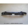 Mousse d'absorption d'énergie de pare-chocs avant - BYD - 12684401-00