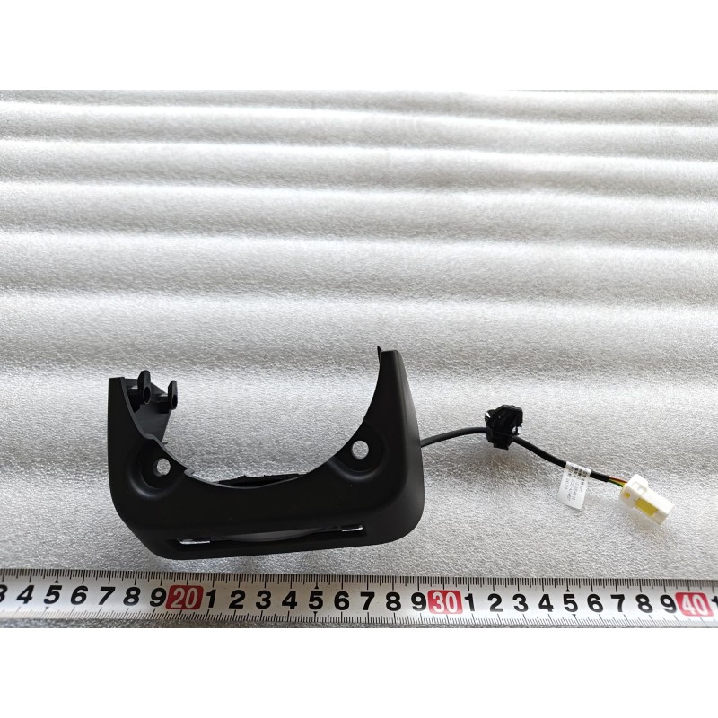 Sous-ensemble blindage de support de coussinet - BYD - 16063814-00