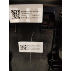Carrosserie du panneau d'instruments auxiliaire - noir foncé 5 - BYD - 16059499-00
