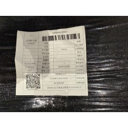 Tapis de sol - BYD - 16059238-00