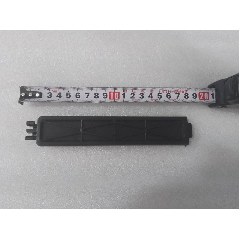 Couvercle de filtre - BYD - 16058971-00