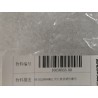 Écrou expansible plastique à extrémité fermée - BYD - 16058933-00