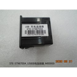 Connecteur de charge USB - BYD - 12682735-00