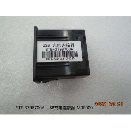Connecteur de charge USB - BYD - 12682735-00