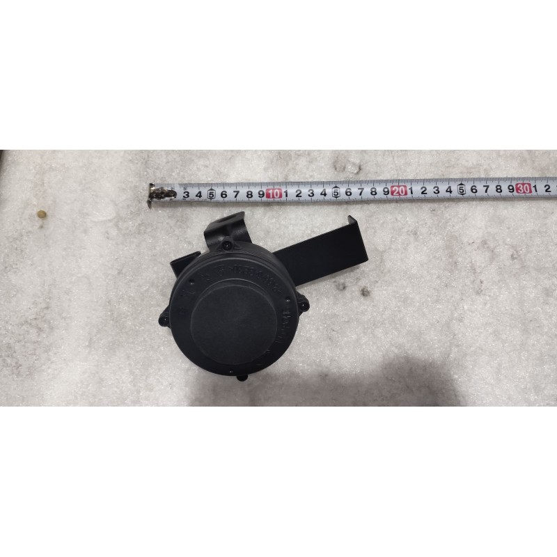 Alarme antivol - BYD - 16052585-00