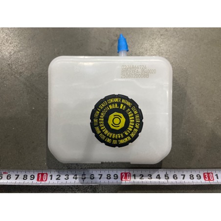 Réservoir de liquide de frein - BYD - 16052555-00