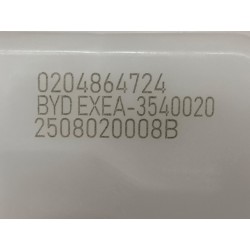 Réservoir de liquide de frein - BYD - 16052555-00