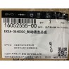 Réservoir de liquide de frein - BYD - 16052555-00