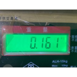 Réservoir de liquide de frein - BYD - 16052555-00