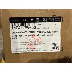 Ventilation gauche de tableau de bord - gris - BYD - 16043799-00