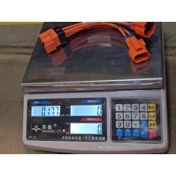 Sous-ensemble faisceau de câblage de charges haute tension - BYD - 16032041-00