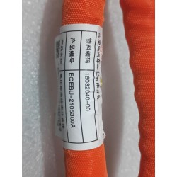 Sous-ensemble faisceau de câblage de distribution haute tension - BYD - 16032040-00
