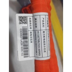 Sous-ensemble faisceau de câblage de distribution haute tension - BYD - 16032040-00