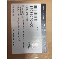 Sous-ensemble faisceau de câblage de distribution haute tension - BYD - 16032040-00
