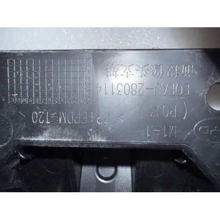Support de caméra avant - BYD - 16026129-00
