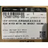 Moteur et support d'essuie-glace arrière - BYD - 12681096-00