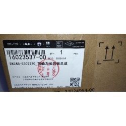 Garniture gauche de compartiment avant - BYD - 16023537-00