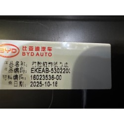 Garniture de compartiment avant - BYD - 16023536-00