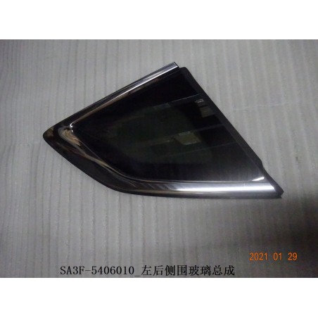 Vitre de custode arrière gauche - BYD - 12680943-00
