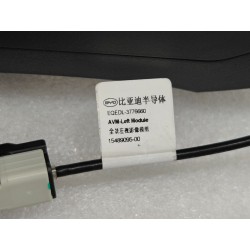 Rétroviseur gauche - BYD - 16018560-00