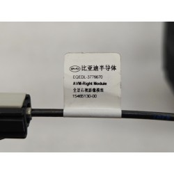 Rétroviseur extérieur droit - BYD - 16018556-00