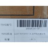 Rétroviseur extérieur droit - BYD - 16018556-00