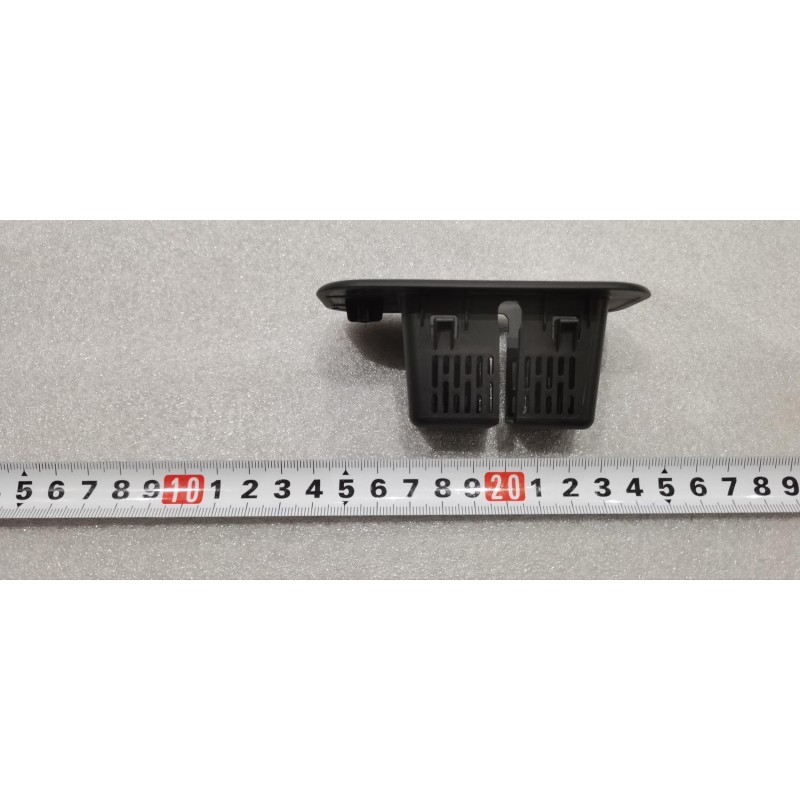 Cache Top-Tether - noir foncé 5 - BYD - 16018191-00