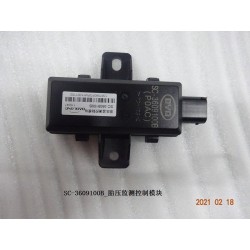 Module de surveillance de pression des pneus (TPMS) - BYD - 12673548-00