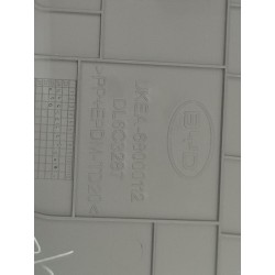 Écran droit du siège arrière droit - noir foncé 5 - BYD - 16018176-00