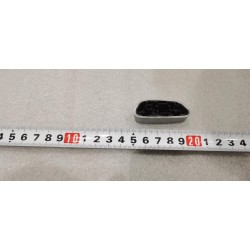 Bouton de dossier du passager avant - BYD - 16018163-00