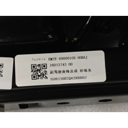 Siège avant passager - gris - BYD - 16013743-00