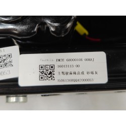 Siège conducteur - gris - BYD - 16013113-00