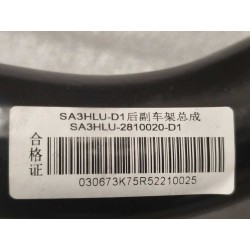 Sous-châssis arrière - BYD - 16011161-00