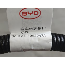 Câble d'interface d'alimentation remorque - BYD - 16006074-00