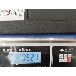 Pare-soleil droit assy-noir foncé 5 - BYD - 15998458-00