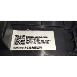 Carrosserie du tableau de bord auxiliaire - noir foncé 5 - BYD - 15994640-00