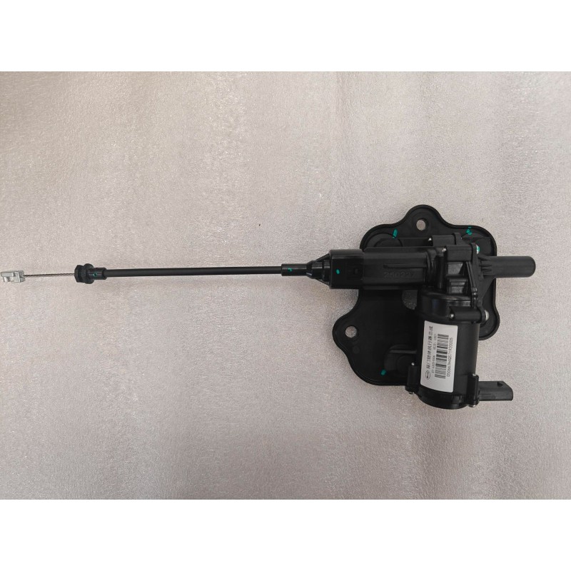 Actionneur de serrure de hayon - BYD - 15862656-00