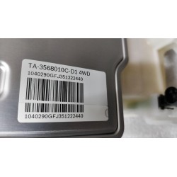 Système de freinage assisté intelligent - BYD - 12645506-00