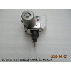 Système de freinage assisté intelligent - BYD - 12645505-00