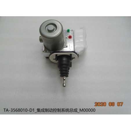 Système de freinage assisté intelligent - BYD - 12645505-00