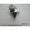 Système de freinage assisté intelligent - BYD - 12645505-00